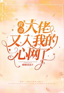 王牌娇宠：军少带妻种田