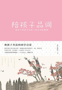 所有深爱都是密秘