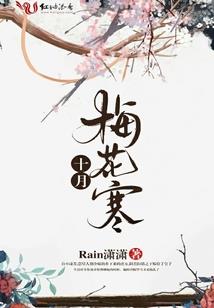 传天塔：风云赚天下