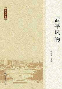 影视我在诸天做反派