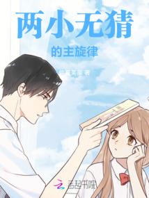 长生武道从救了一条狗开始