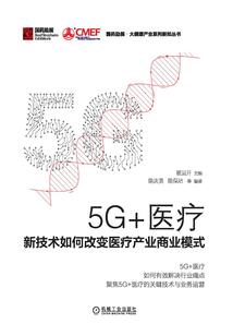 守护甜心之夏至陌雪