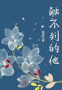 新你是我的姐妹