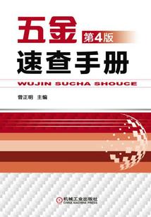 邪王独宠唯爱倾心王妃一人