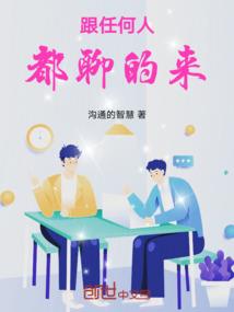 双剑神侠