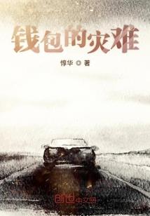 回忆里的一些事
