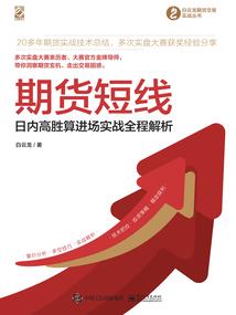一吻情深：冷王溺宠萌妻