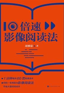 冒牌大土豪