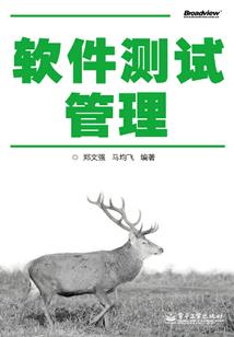浮世苍茫