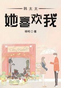 明月无心相思引