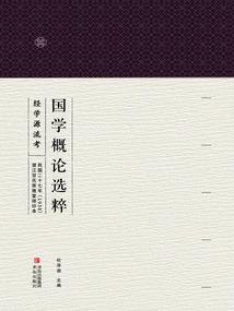 死秀才，我要休了你