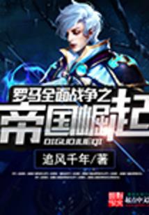 江龙盘峻