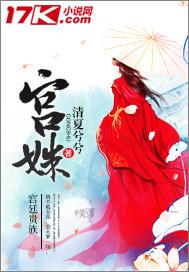 小花花送给你