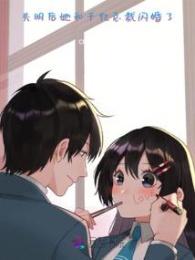 我们这代九零后