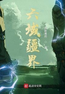 有你的世界刚好