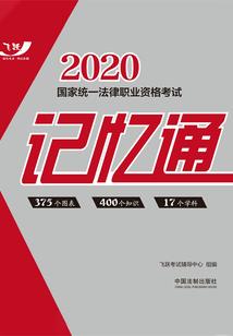 大佬从系统更新后掉马续命