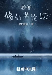 九世妃