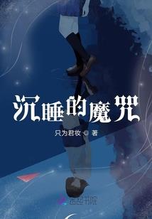 快穿：女二配不配，全看我走位