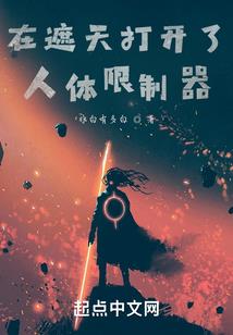 宛如少年
