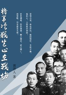 专属宠爱：惹上国民校草
