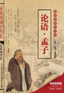 都市之龙隐校内