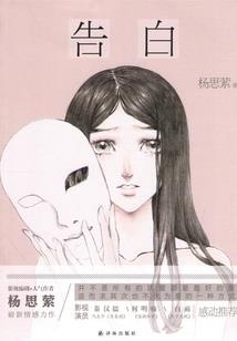 宇星云宙一星辰异动