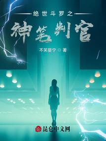 1979娱乐香江
