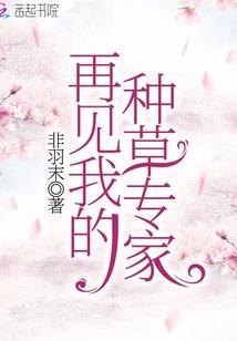 神奇宝贝之小慕