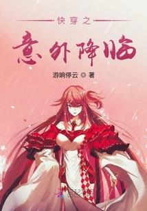 综英美我的生活不太对