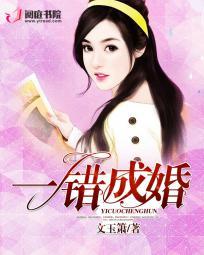 公子，修行为重