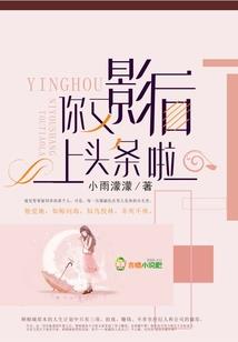 三玺诀
