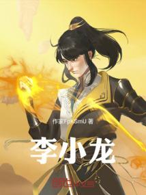 恋上糟糕学长