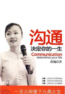 穿越时空开青楼