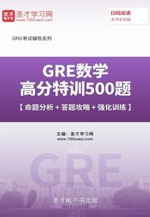 红颜笑之傲绝倾世