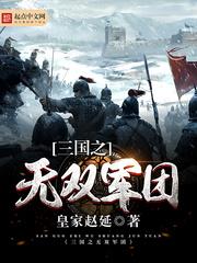 散落在夜幕里的昏黄