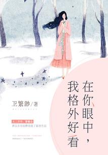 《醉浮生》