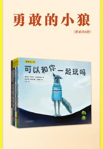 心天道