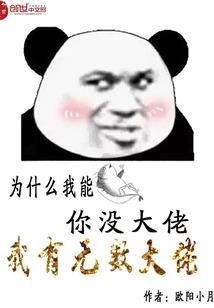 青云都