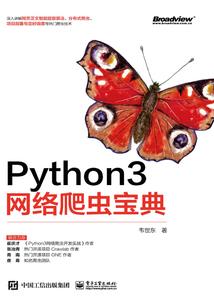 习惯你的存在