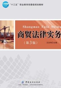在终焉边际寻找神