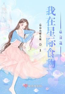 且待梨花白