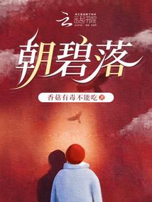 狼噬