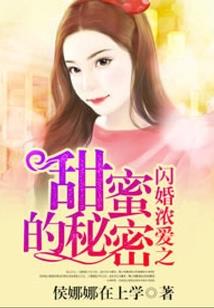 十字架锁