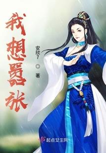 北窗