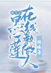 不纯