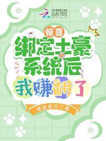 夜雨绘梦