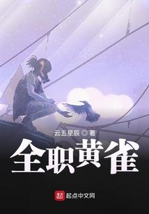 樱花落樱花