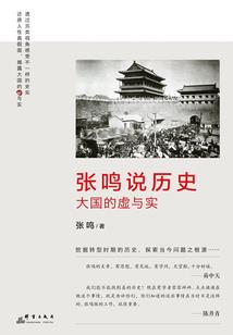 我和我的肾友