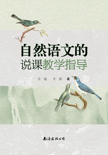 大佬她救人要钱