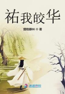 谁的青春里容不下丝毫过错